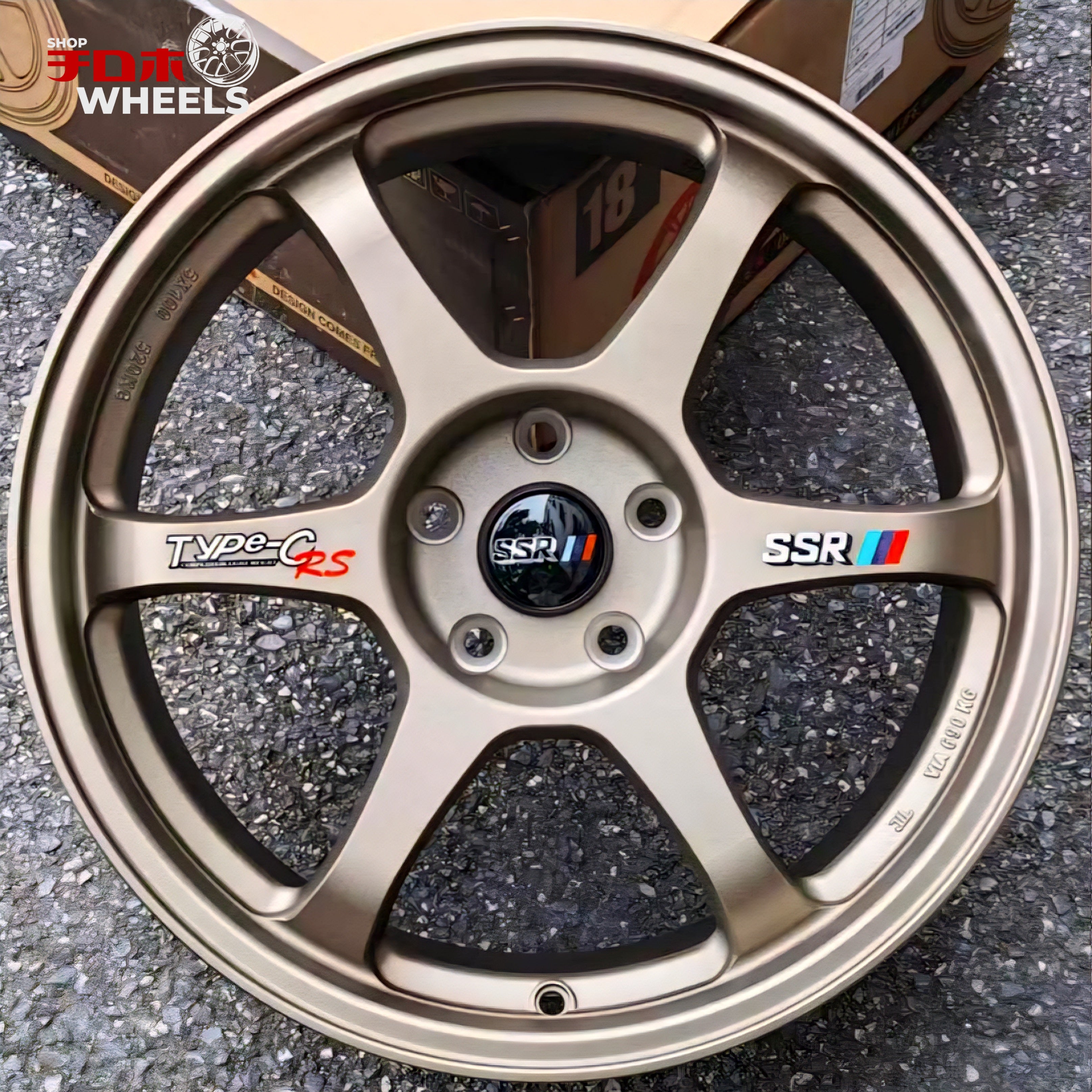 SSR Type-C RS