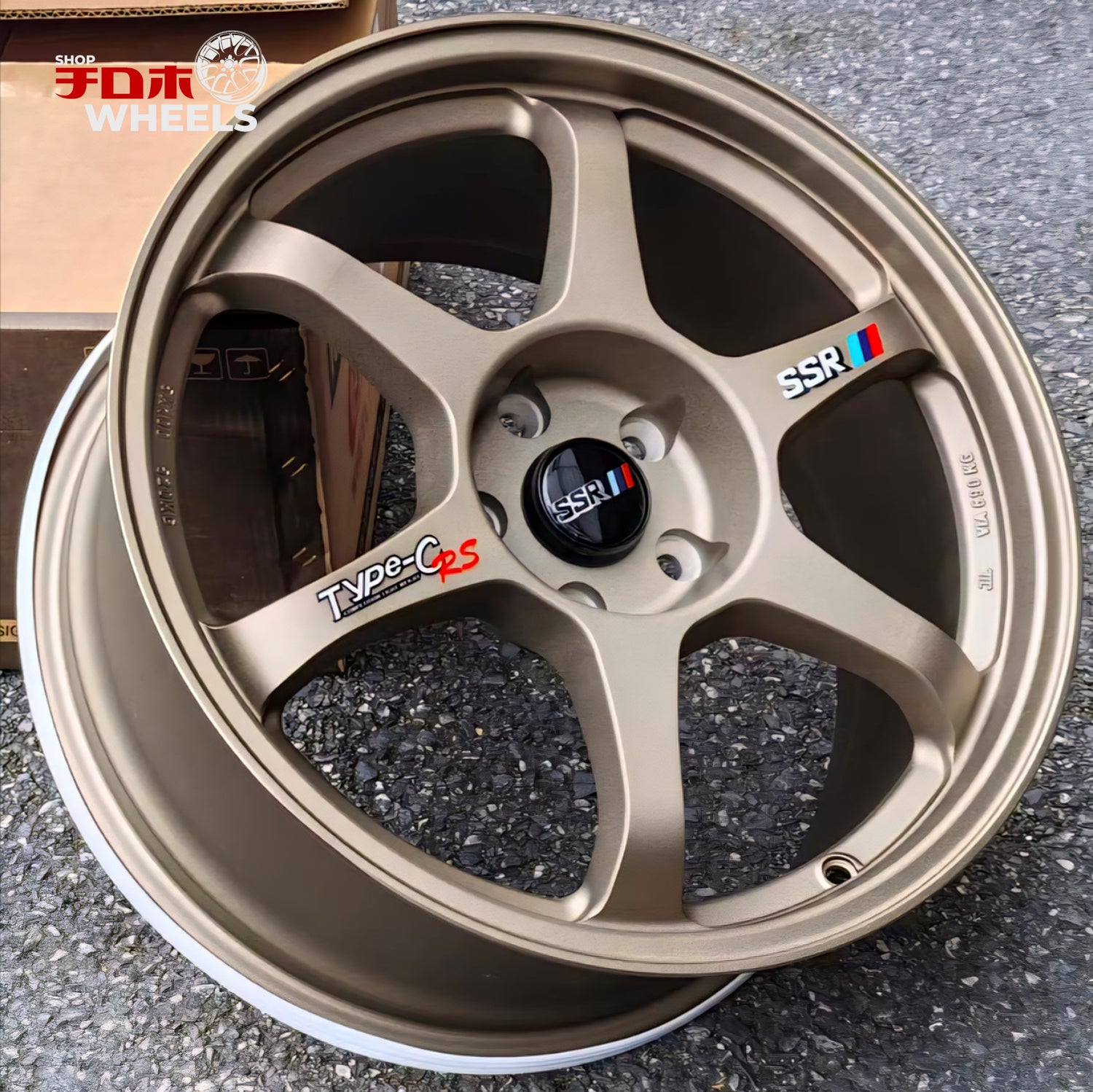 SSR Type-C RS