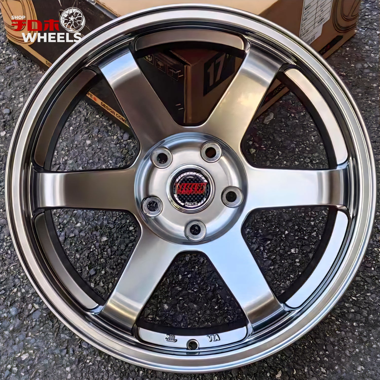 RAYS TE37