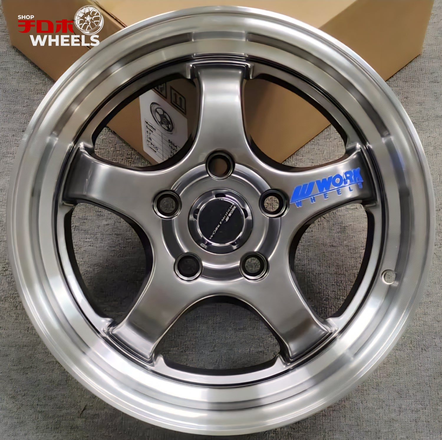Work Meister S1