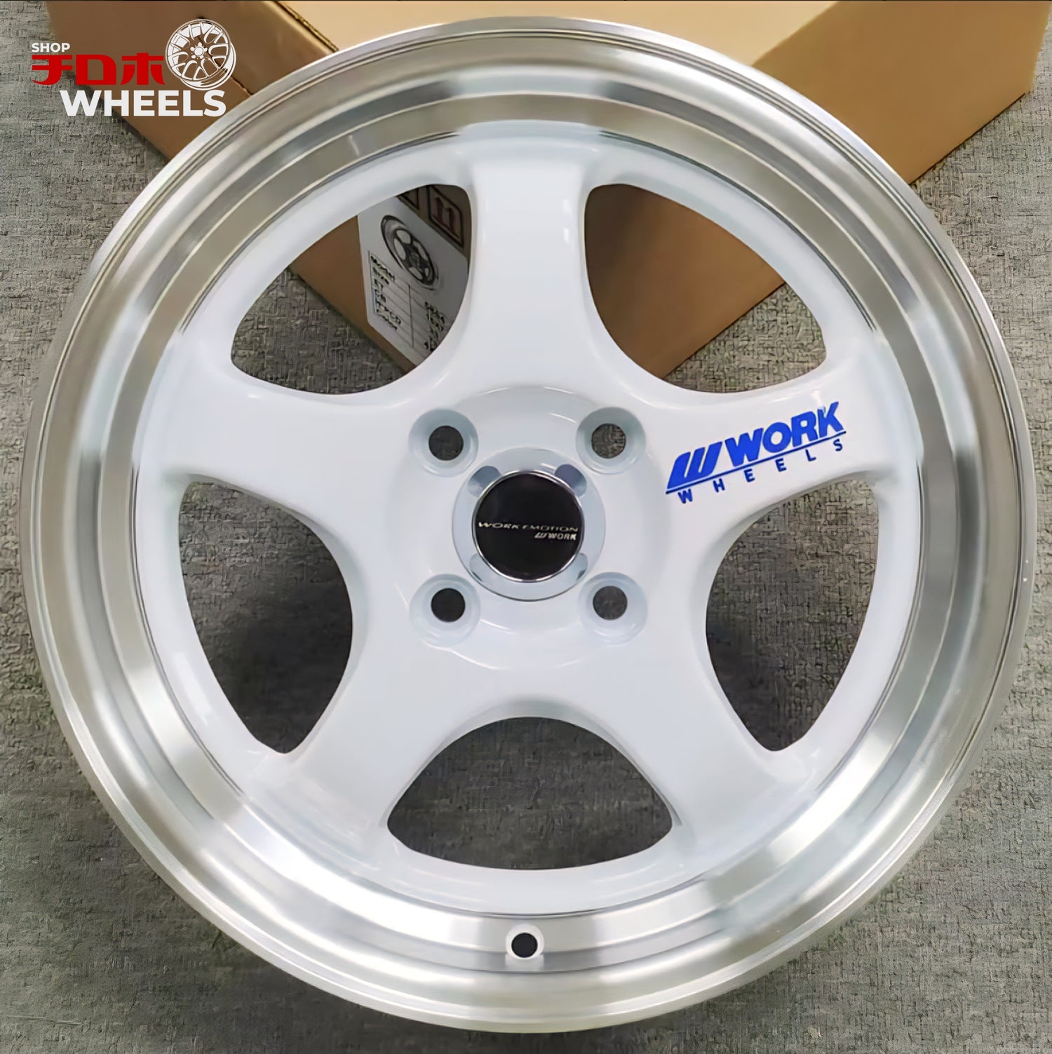 Work Meister S1
