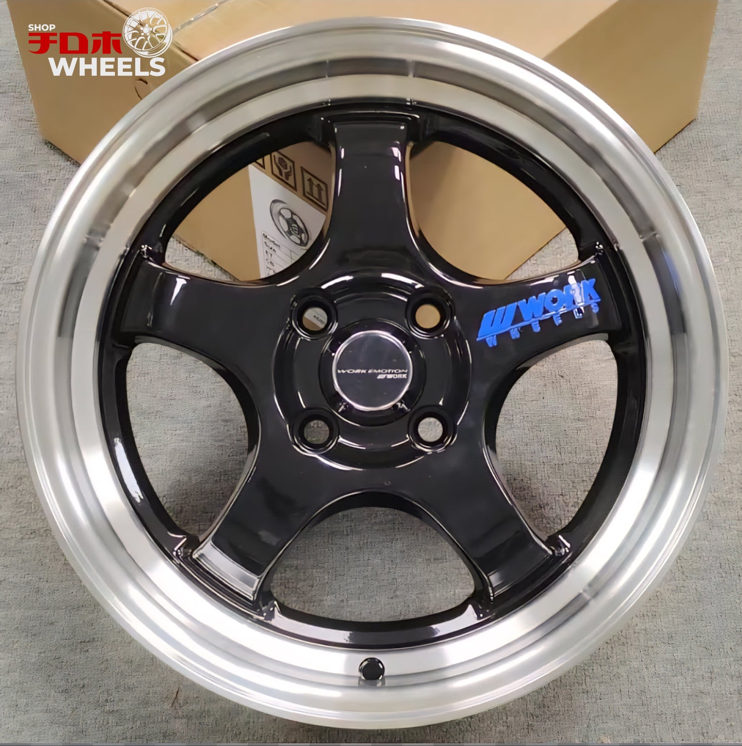 Work Meister S1