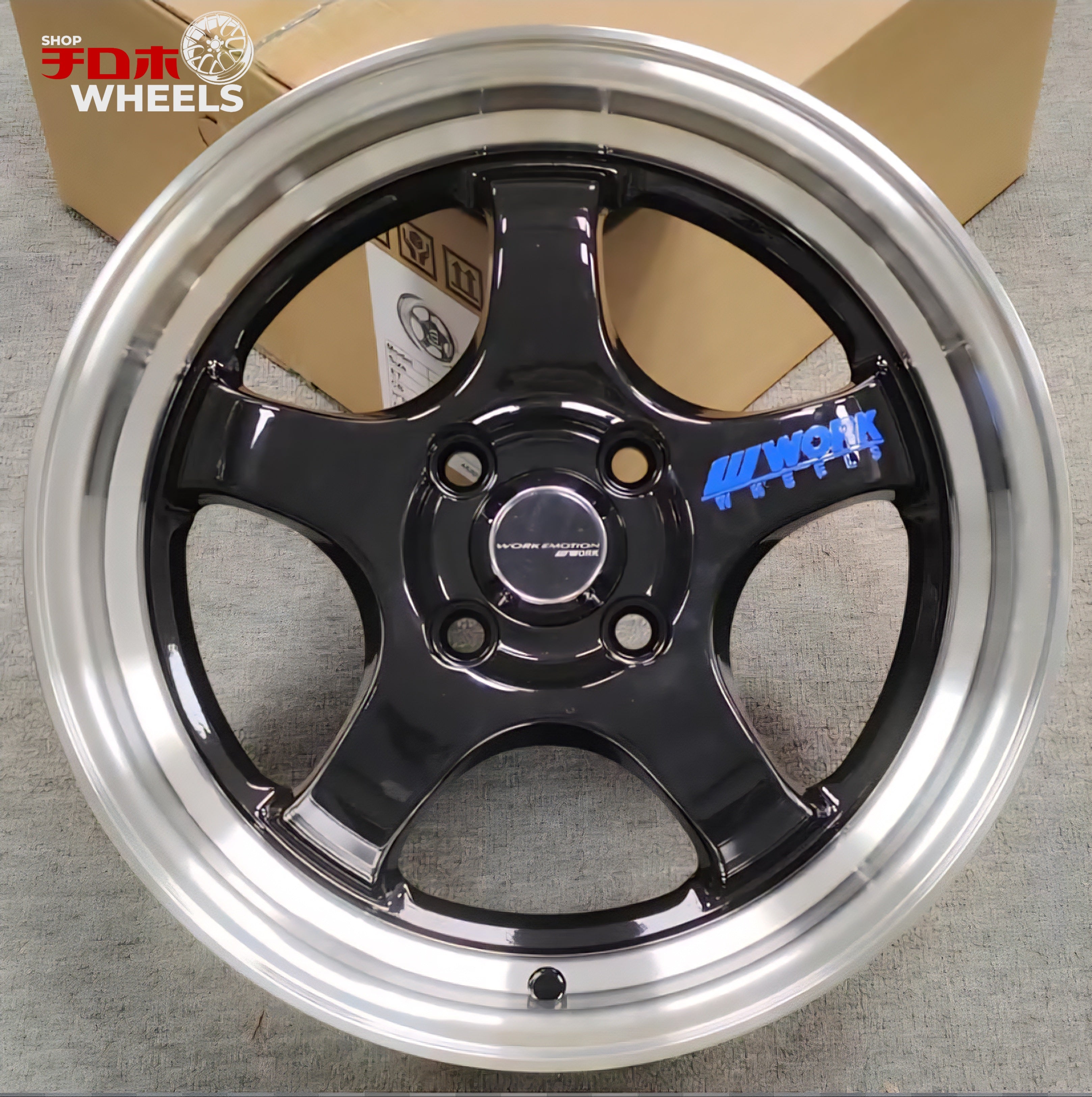 Work Meister S1