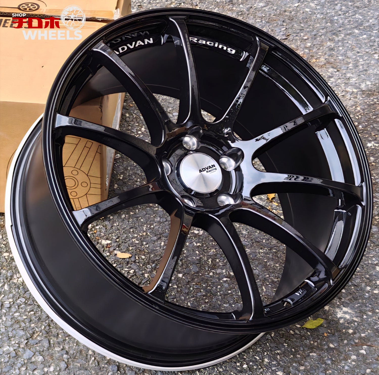 ADVAN Racing RS