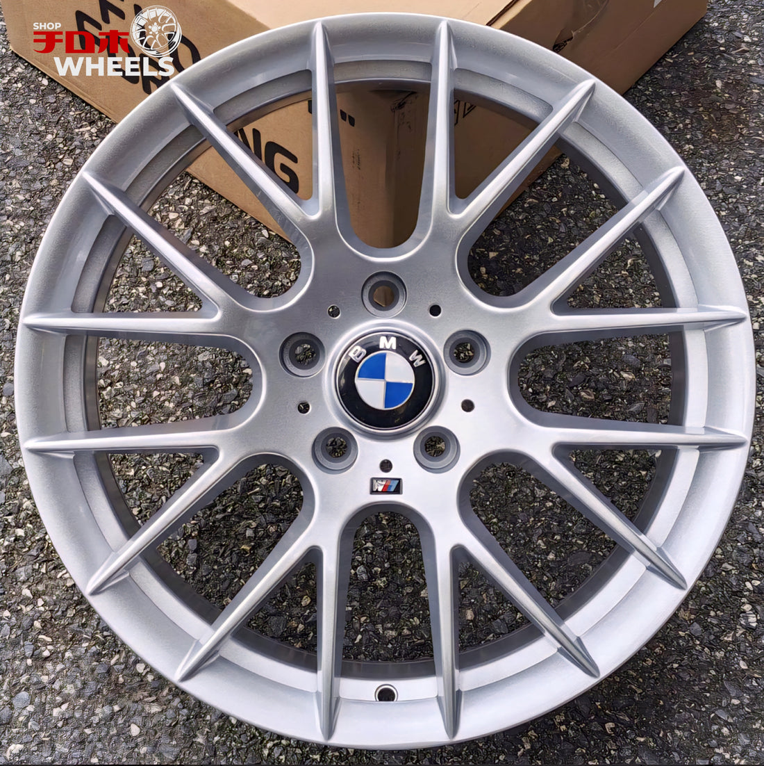 BMW STYLE 359