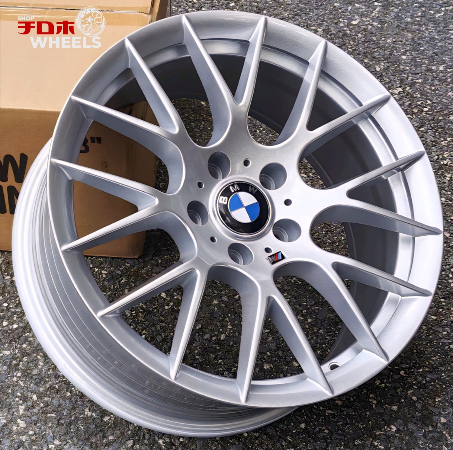 BMW STYLE 359