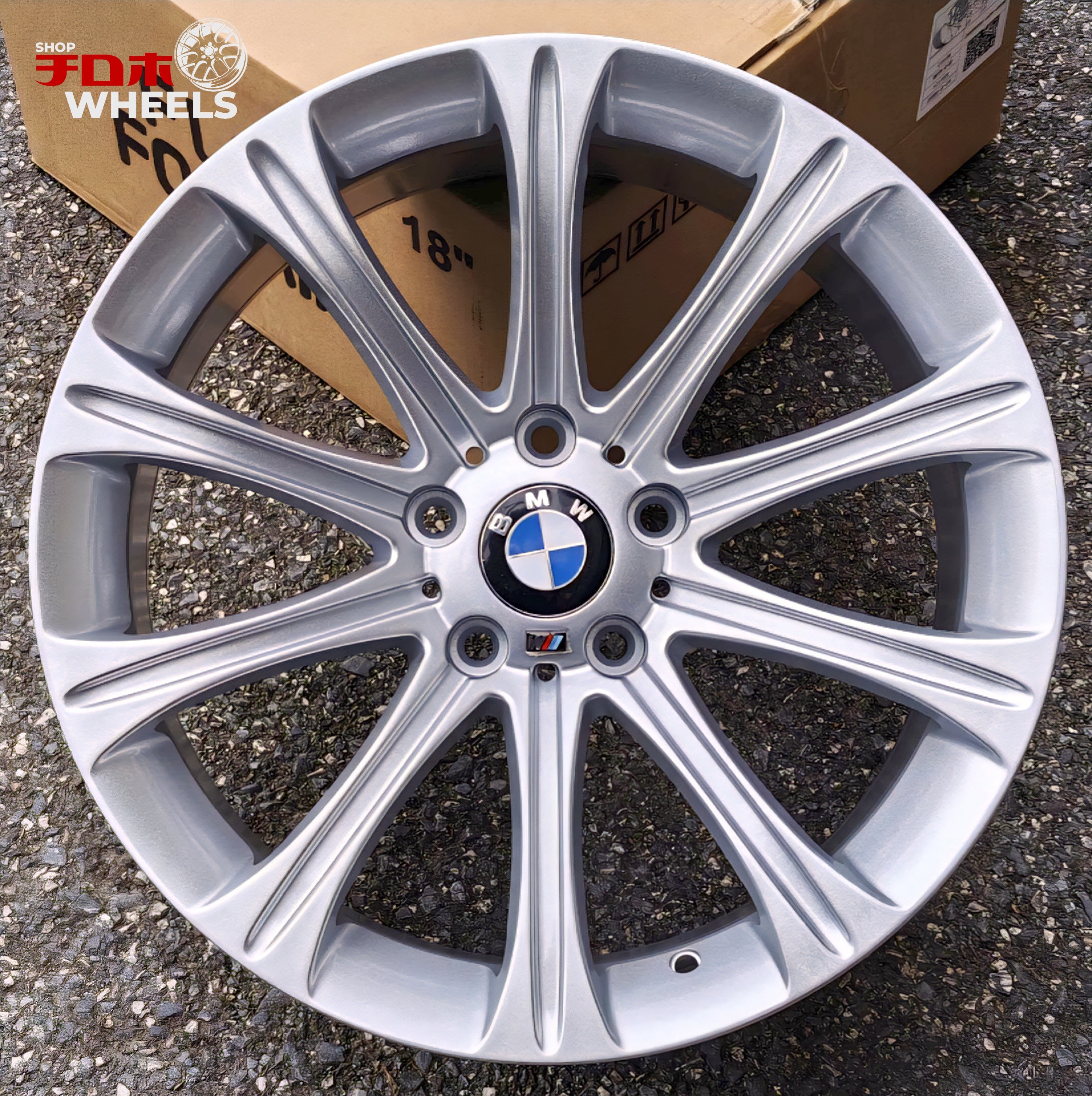 BMW STYLE 166