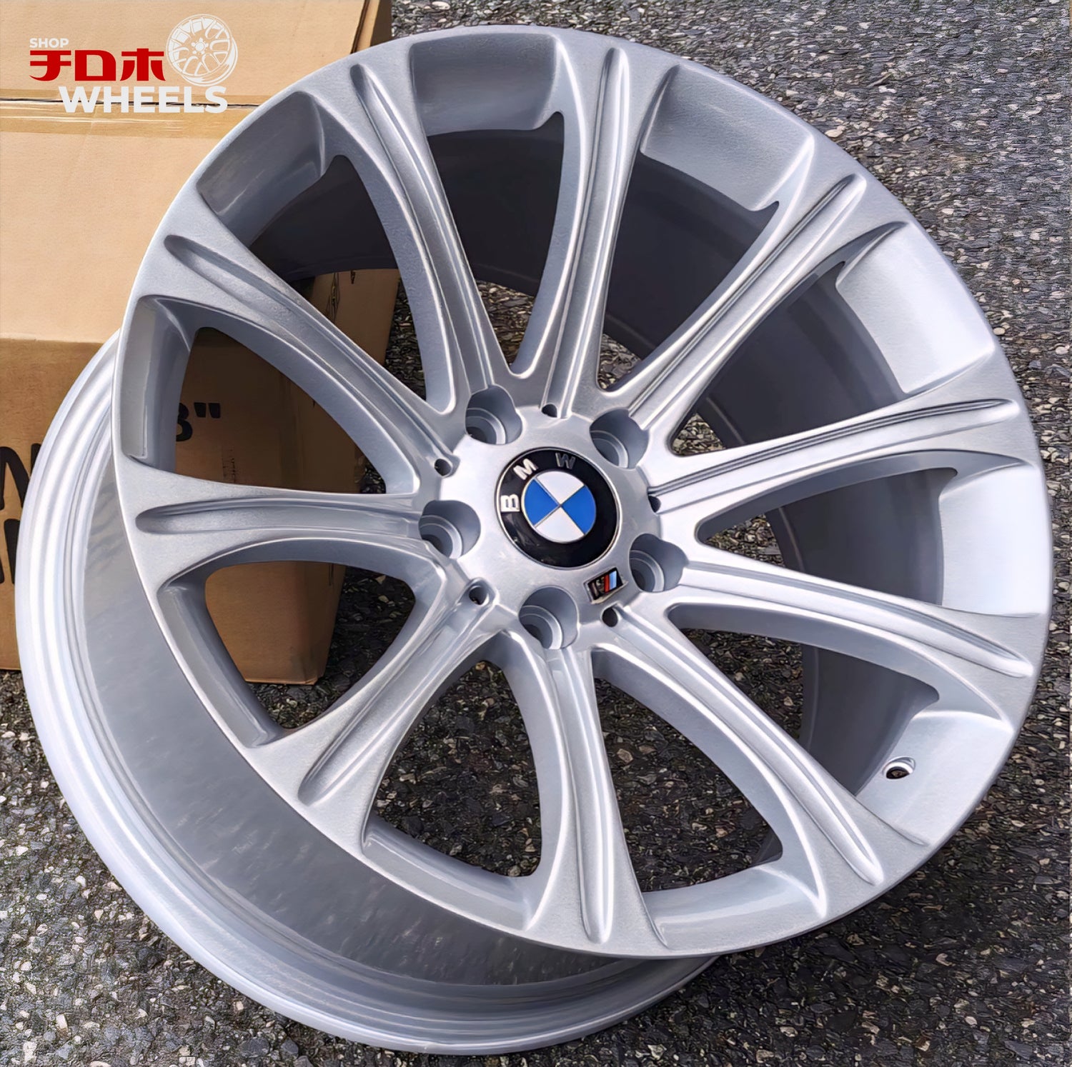 BMW STYLE 166
