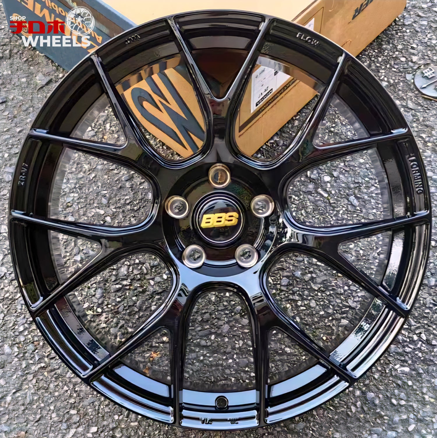 BBS RE-V7