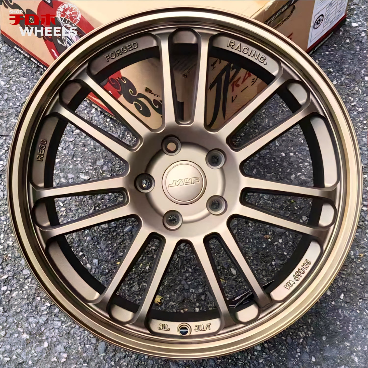 Volk Racing RE30