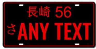 44781665976587