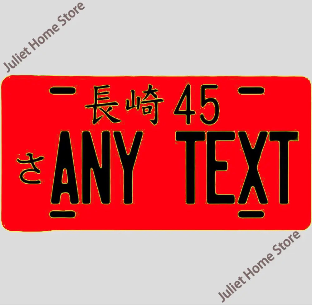 44781666468107