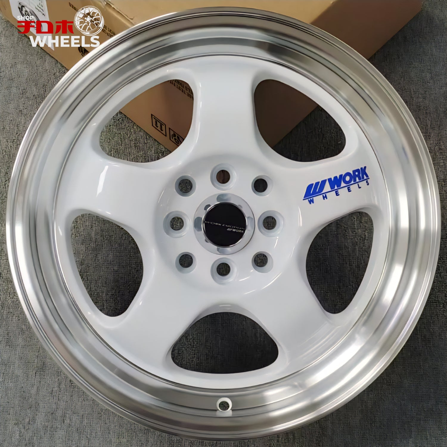 Work Meister S1