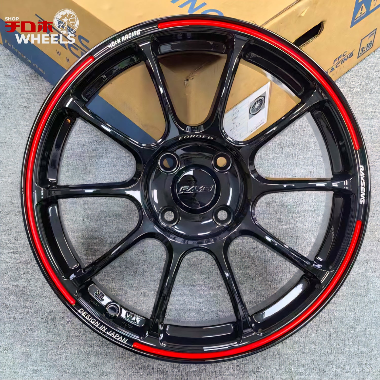 Rays Volk Racing ZE40