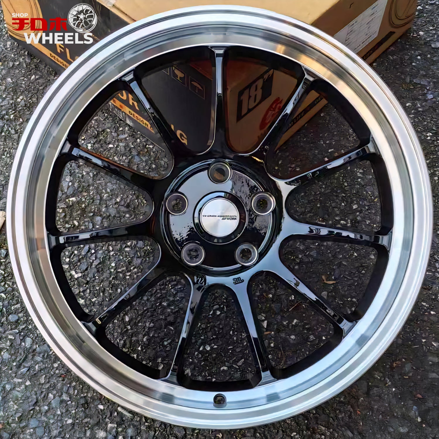 Apex SL