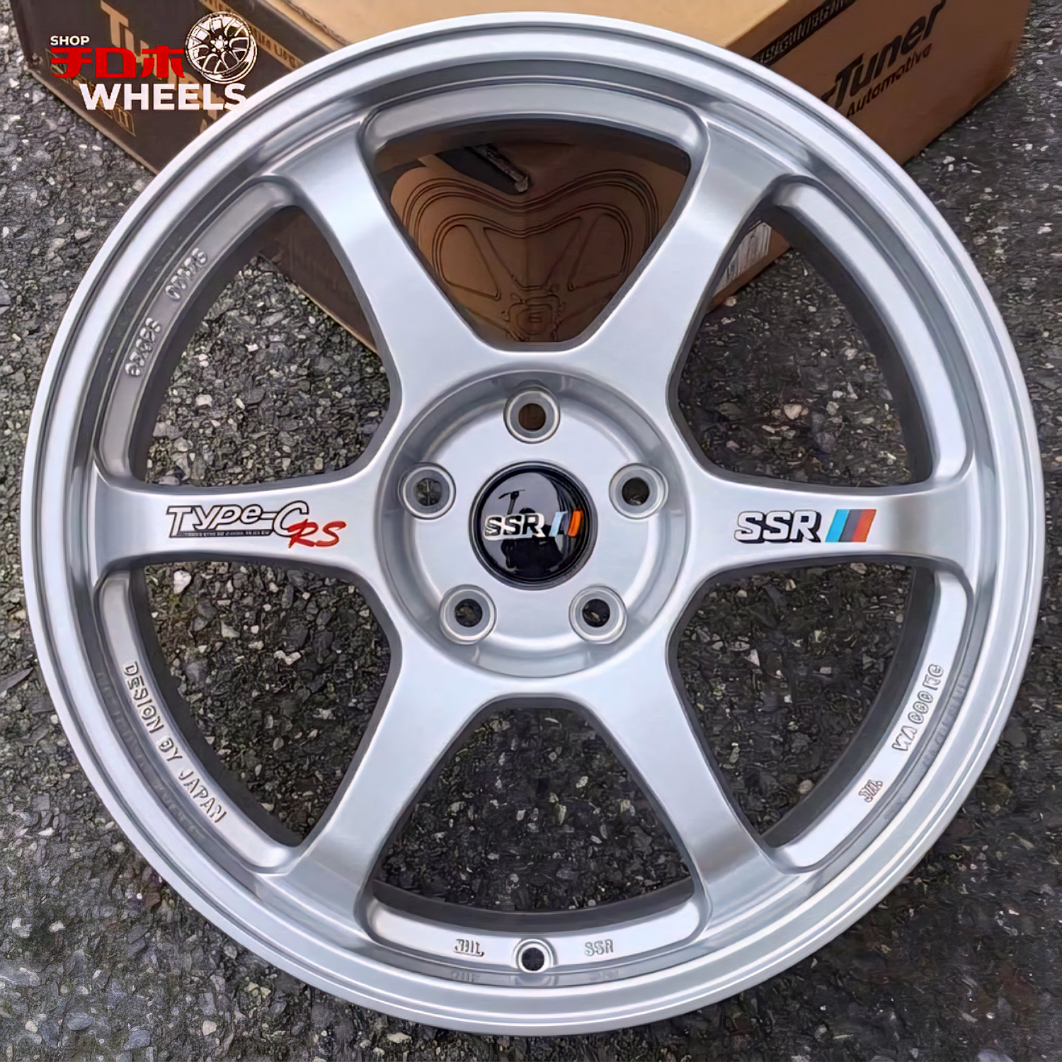 SSR Type-C RS
