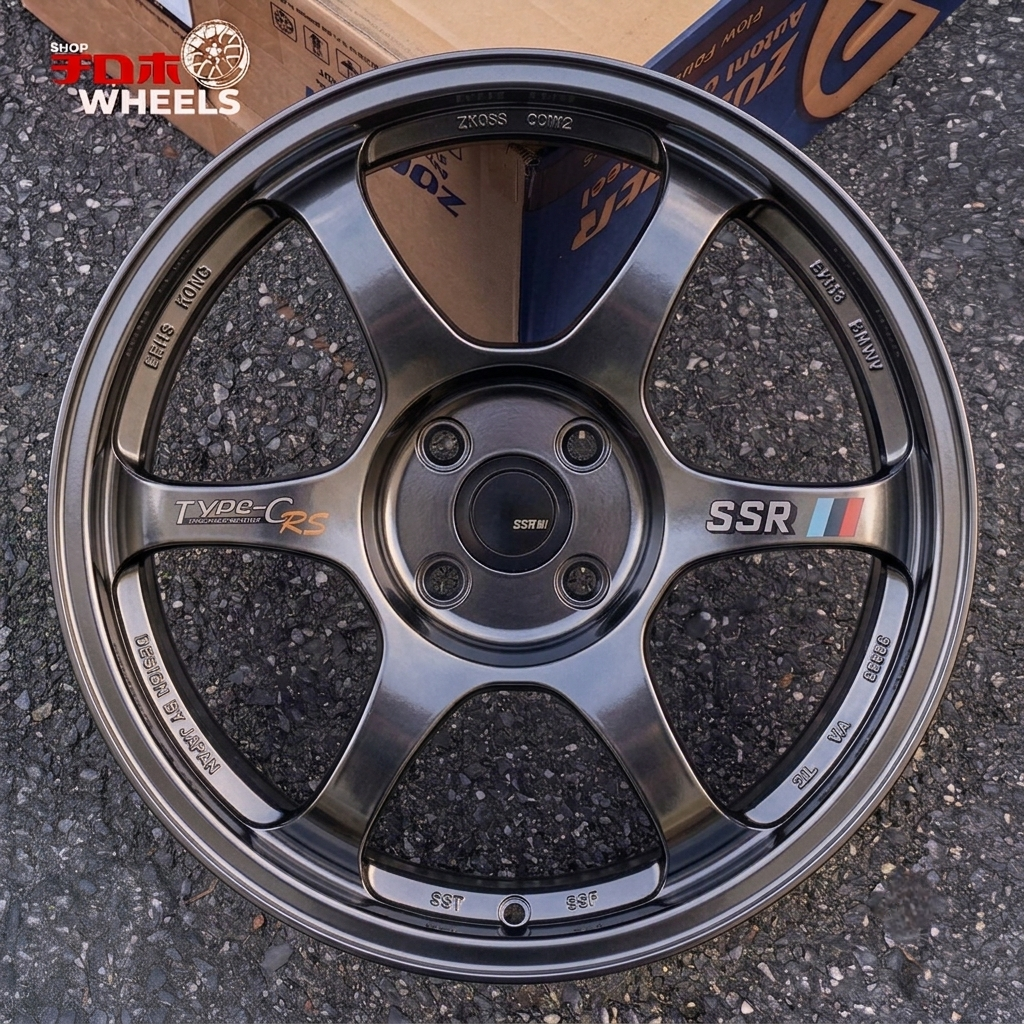 SSR Type-C RS