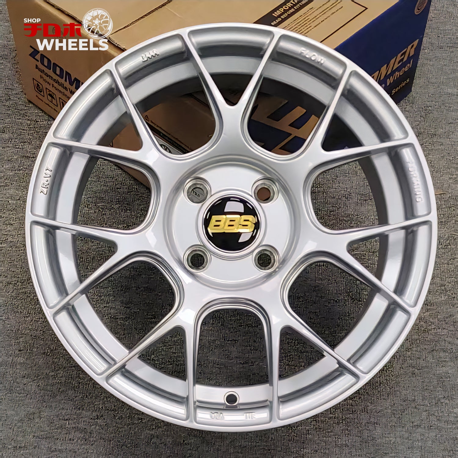 BBS STYLE