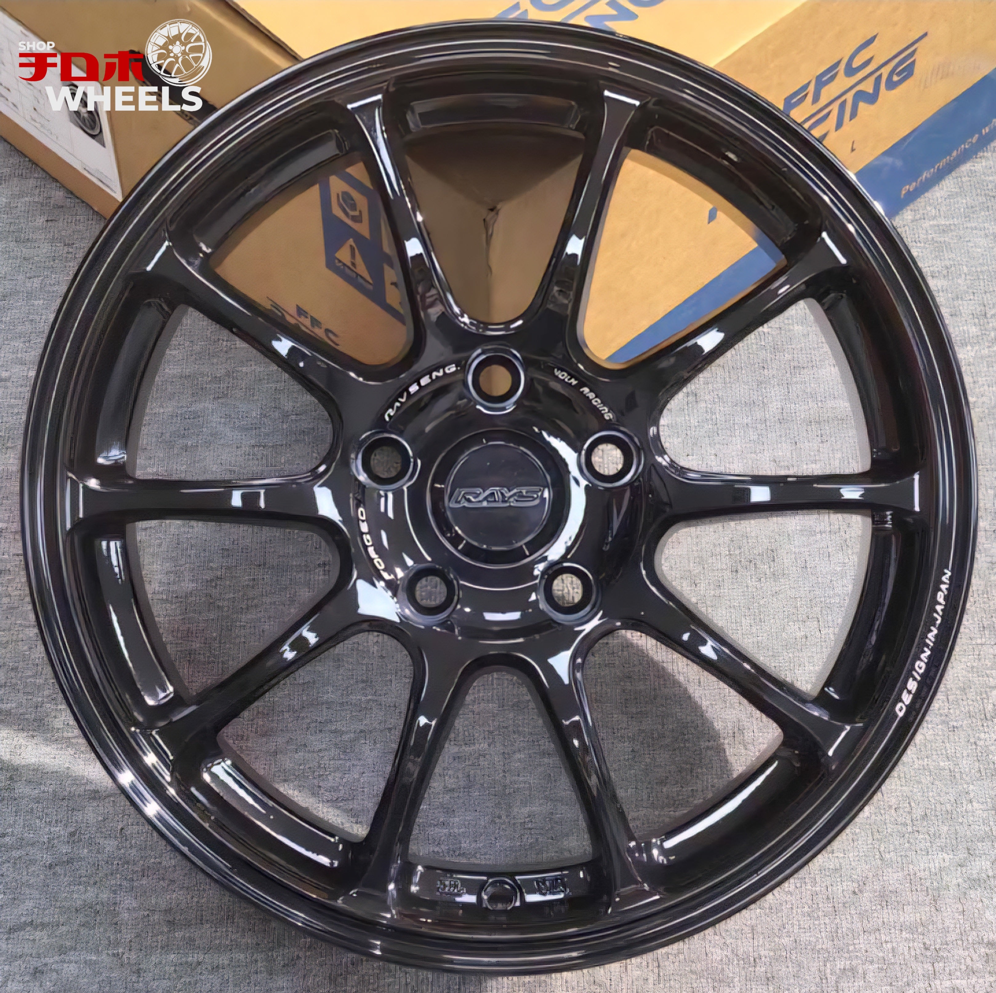 Rays Volk Racing ZE40