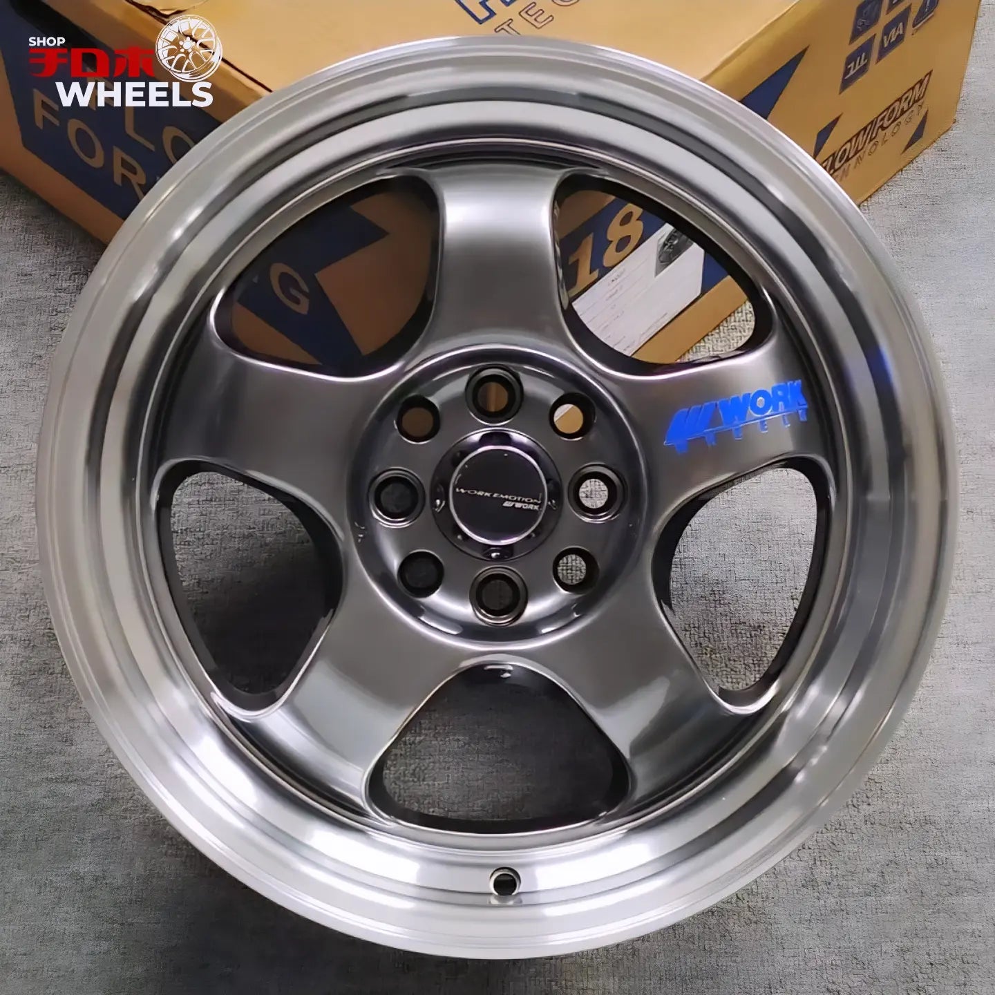 Work Meister S1