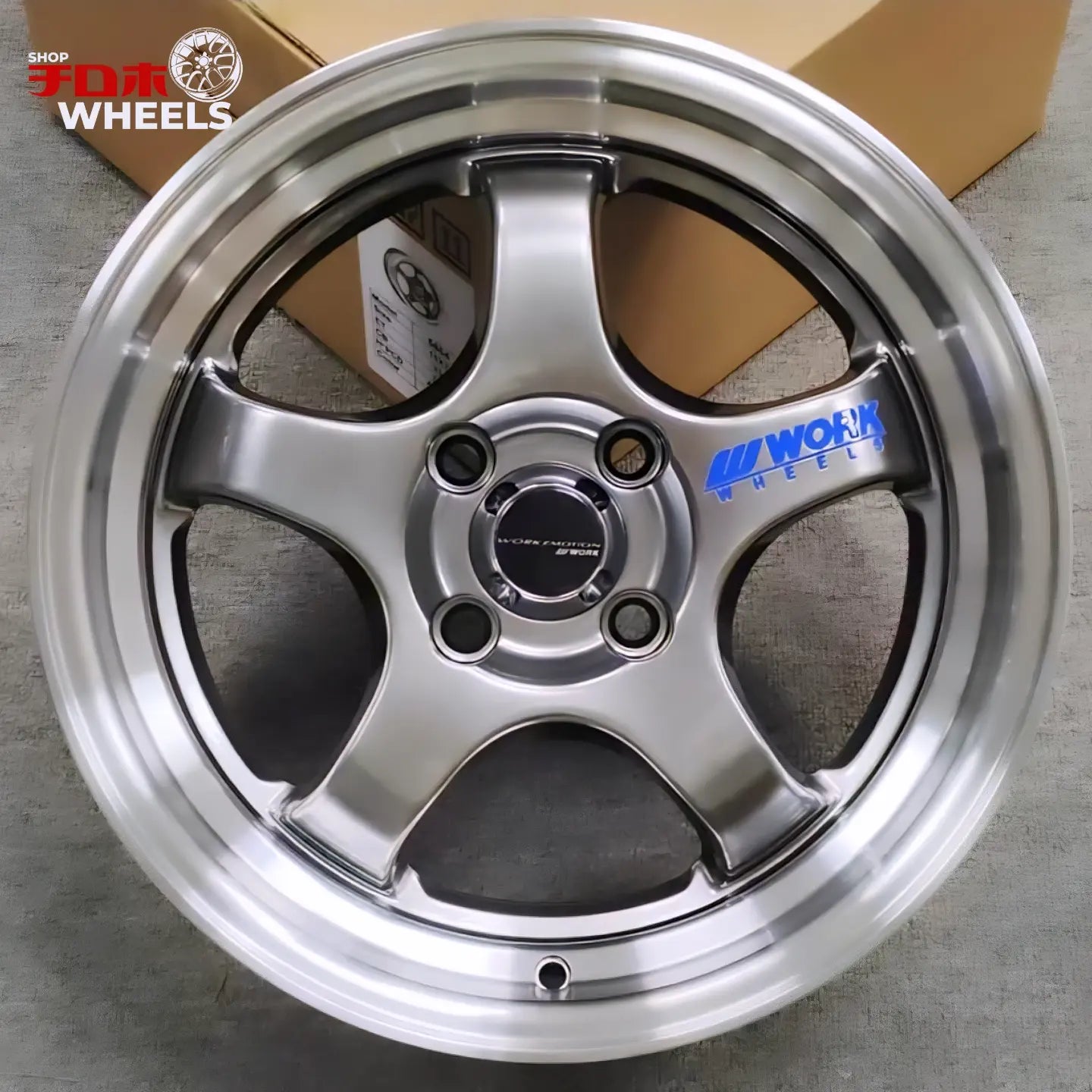 Work Meister S1