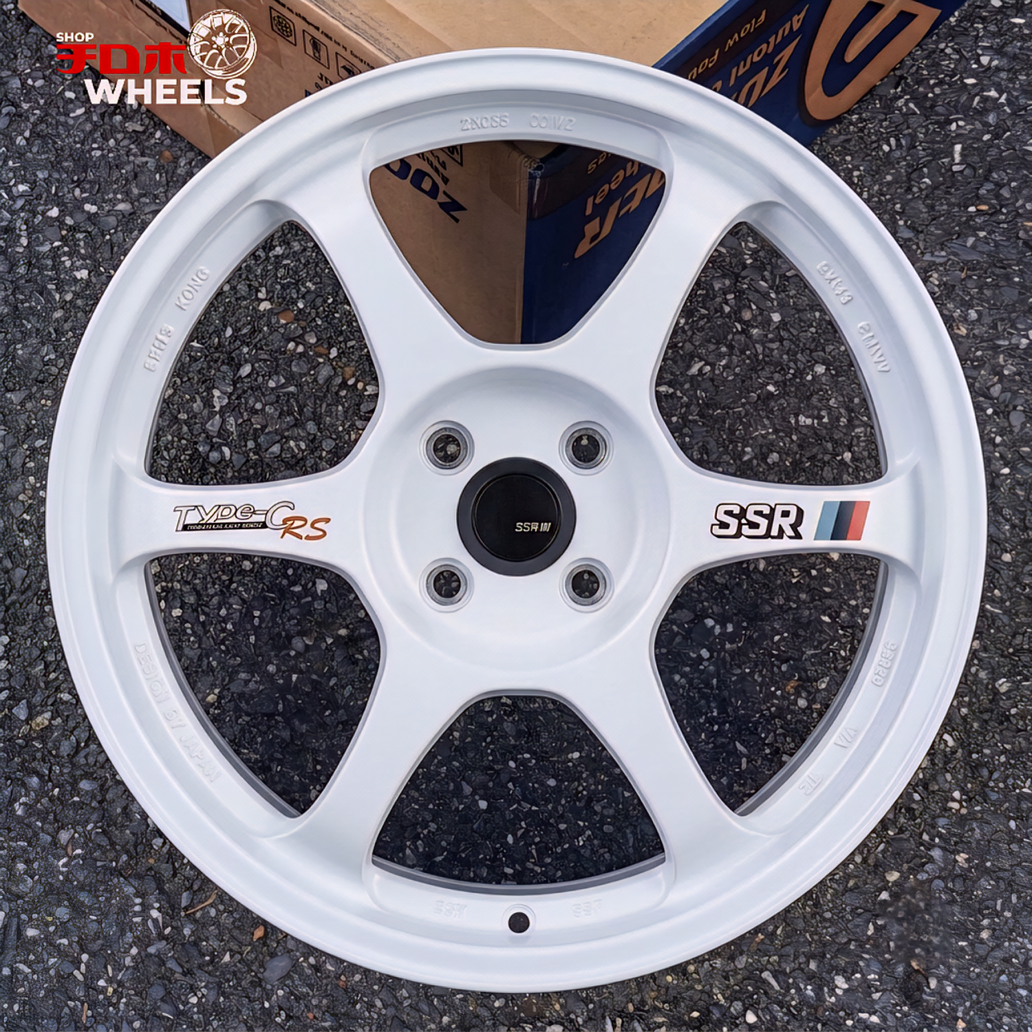SSR Type-C RS