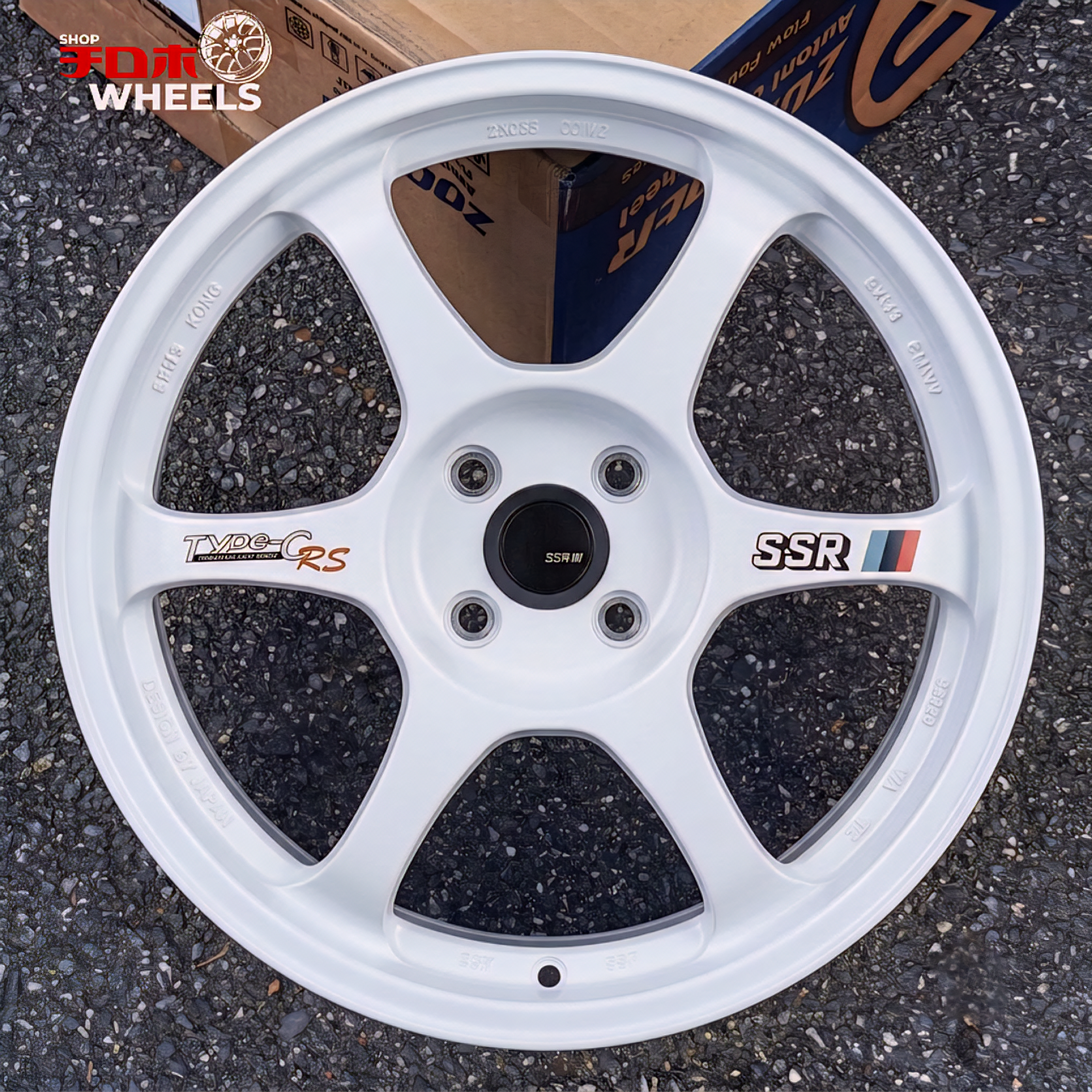SSR Type-C RS