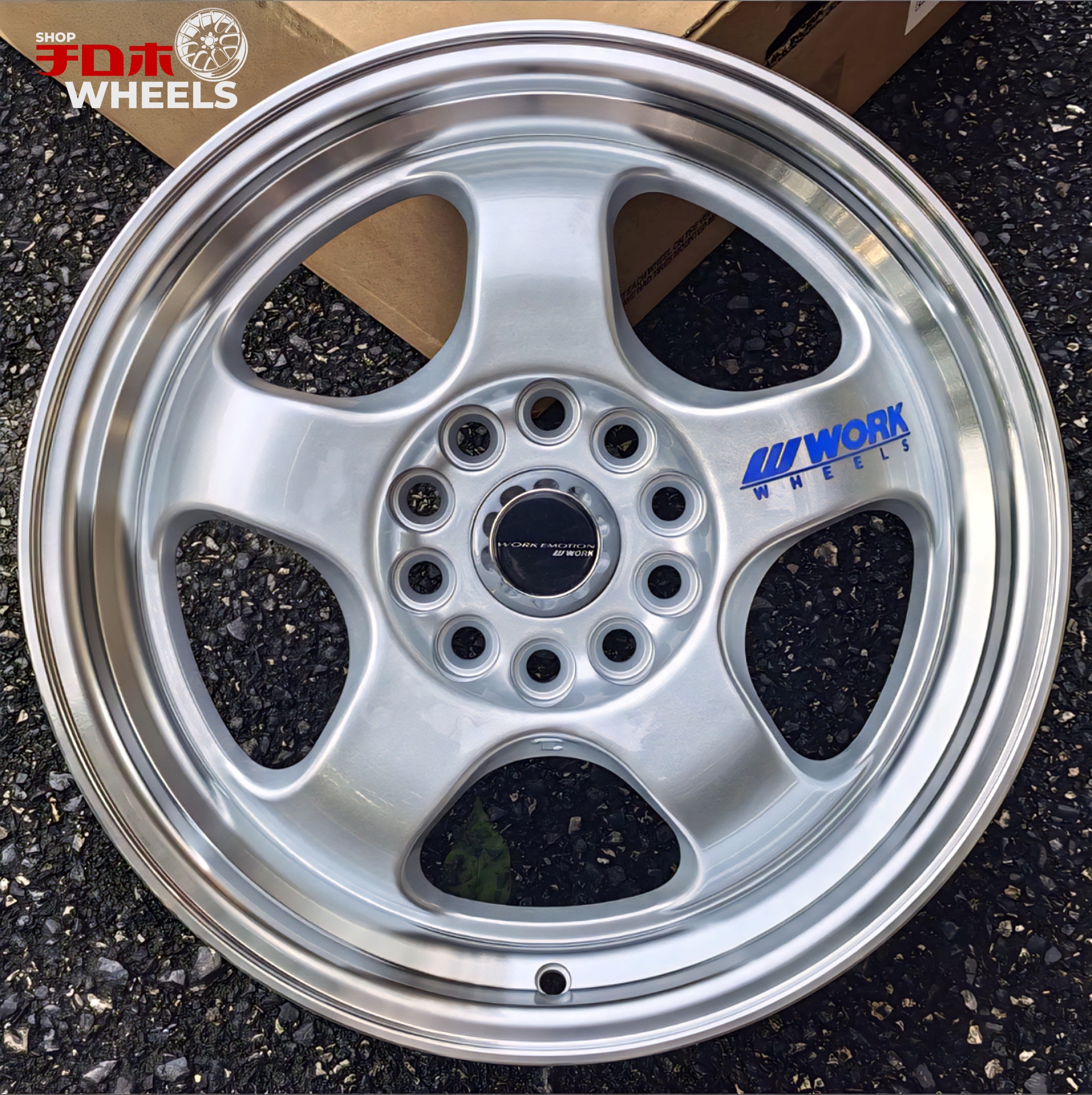 Work Meister S1
