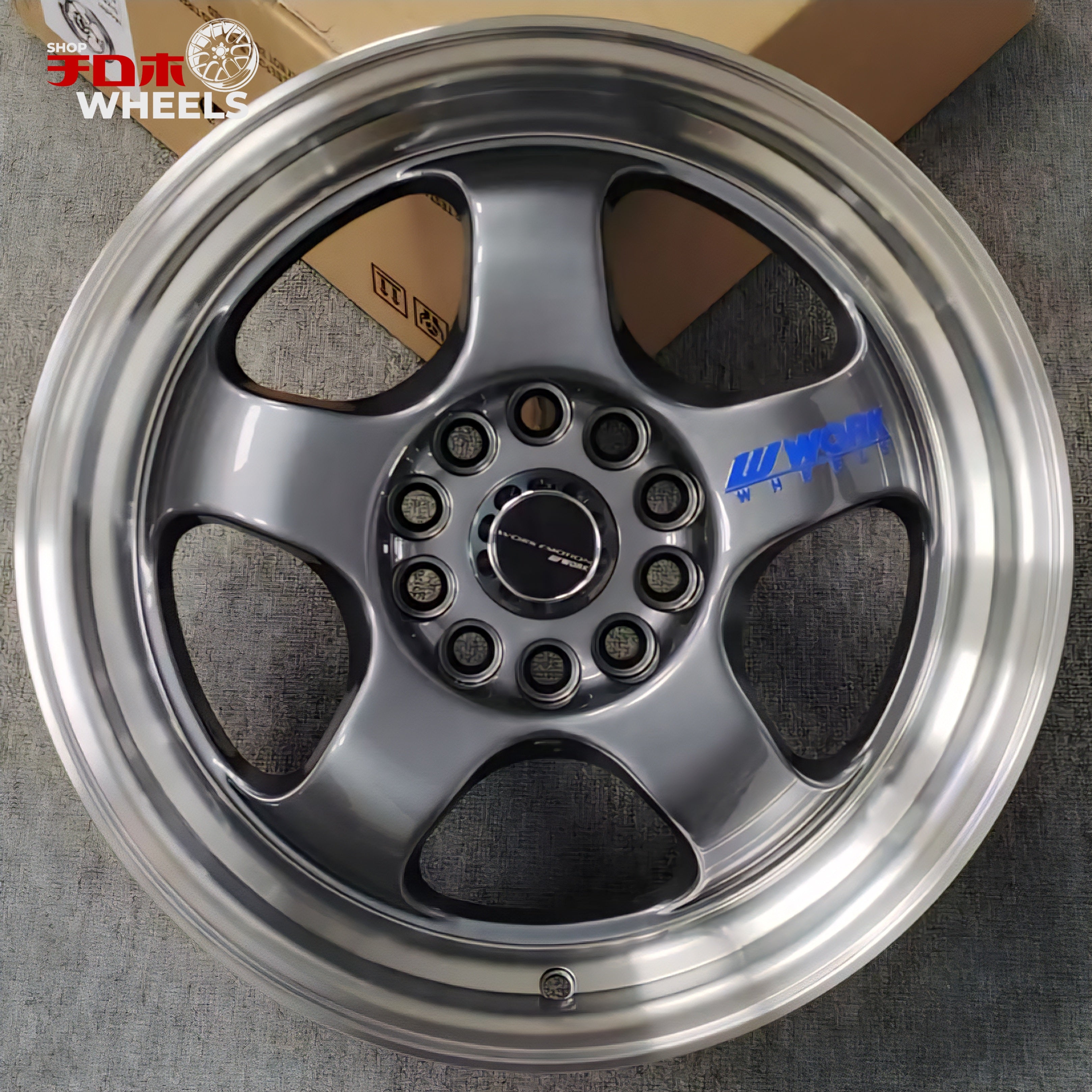 Work Meister S1