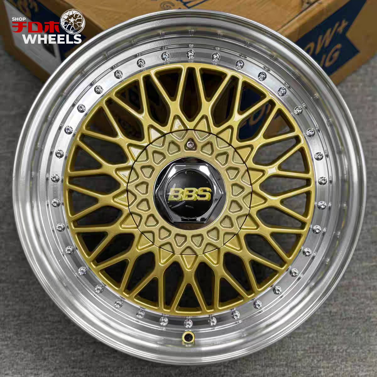 BBS