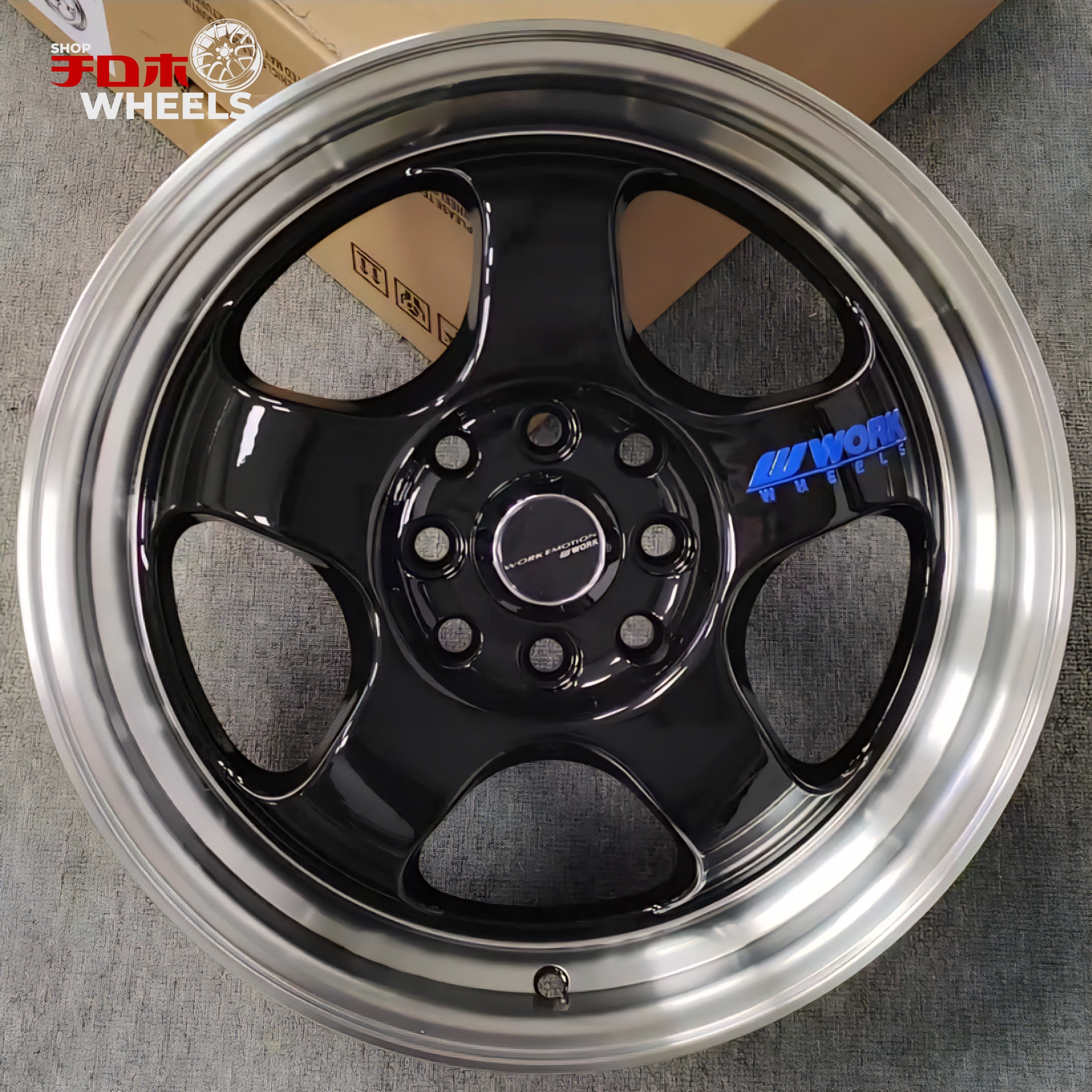 Work Meister S1