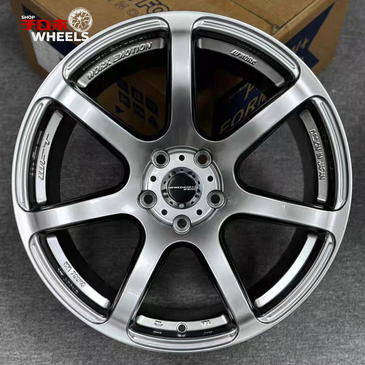 Work EMOTION T7R