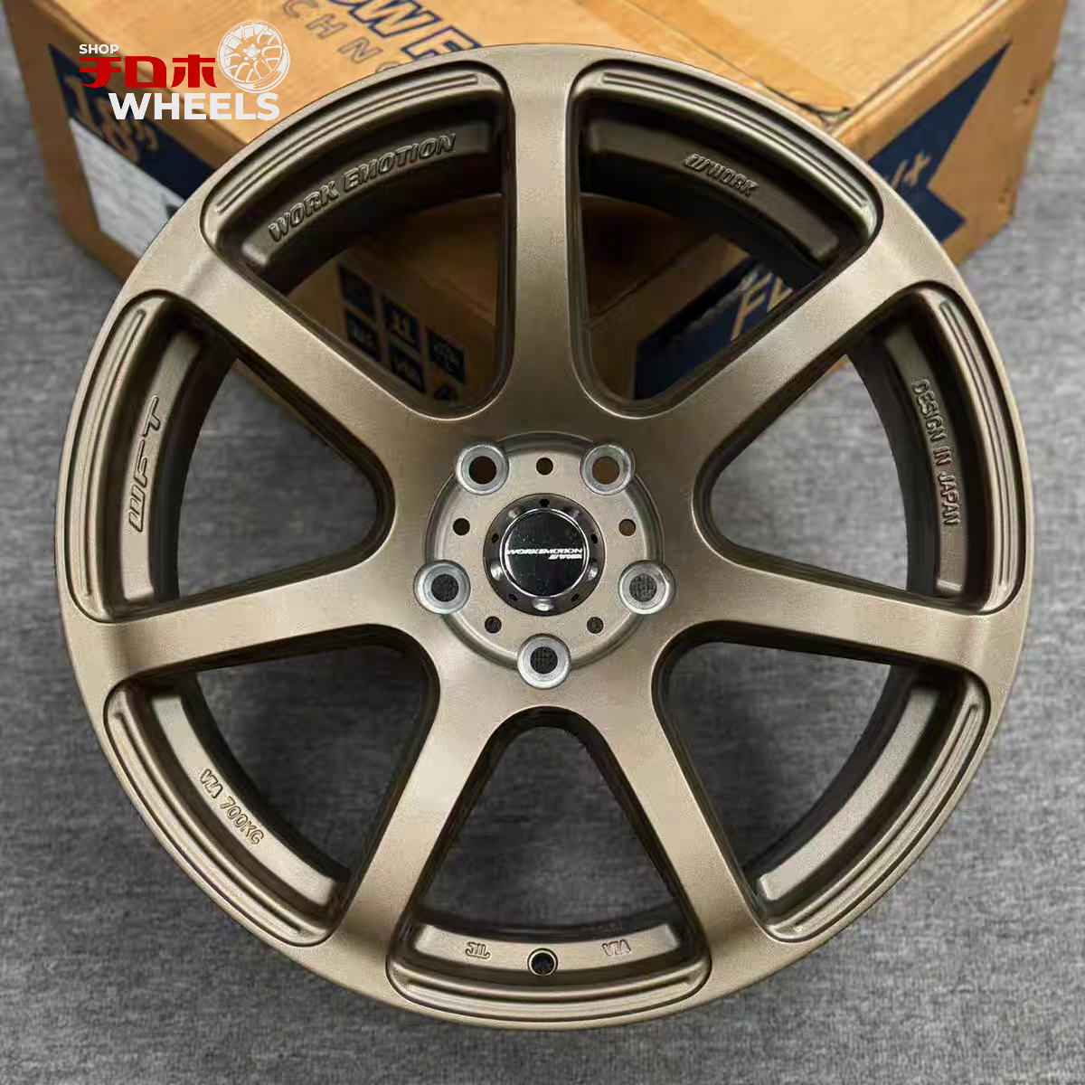 Work EMOTION T7R