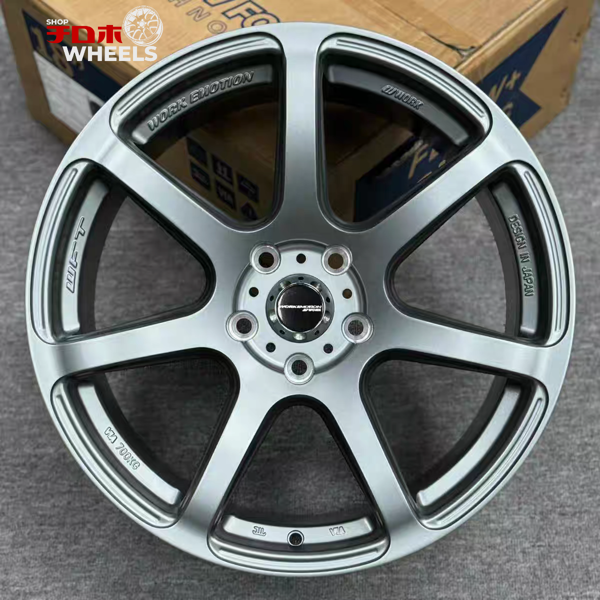 Work EMOTION T7R