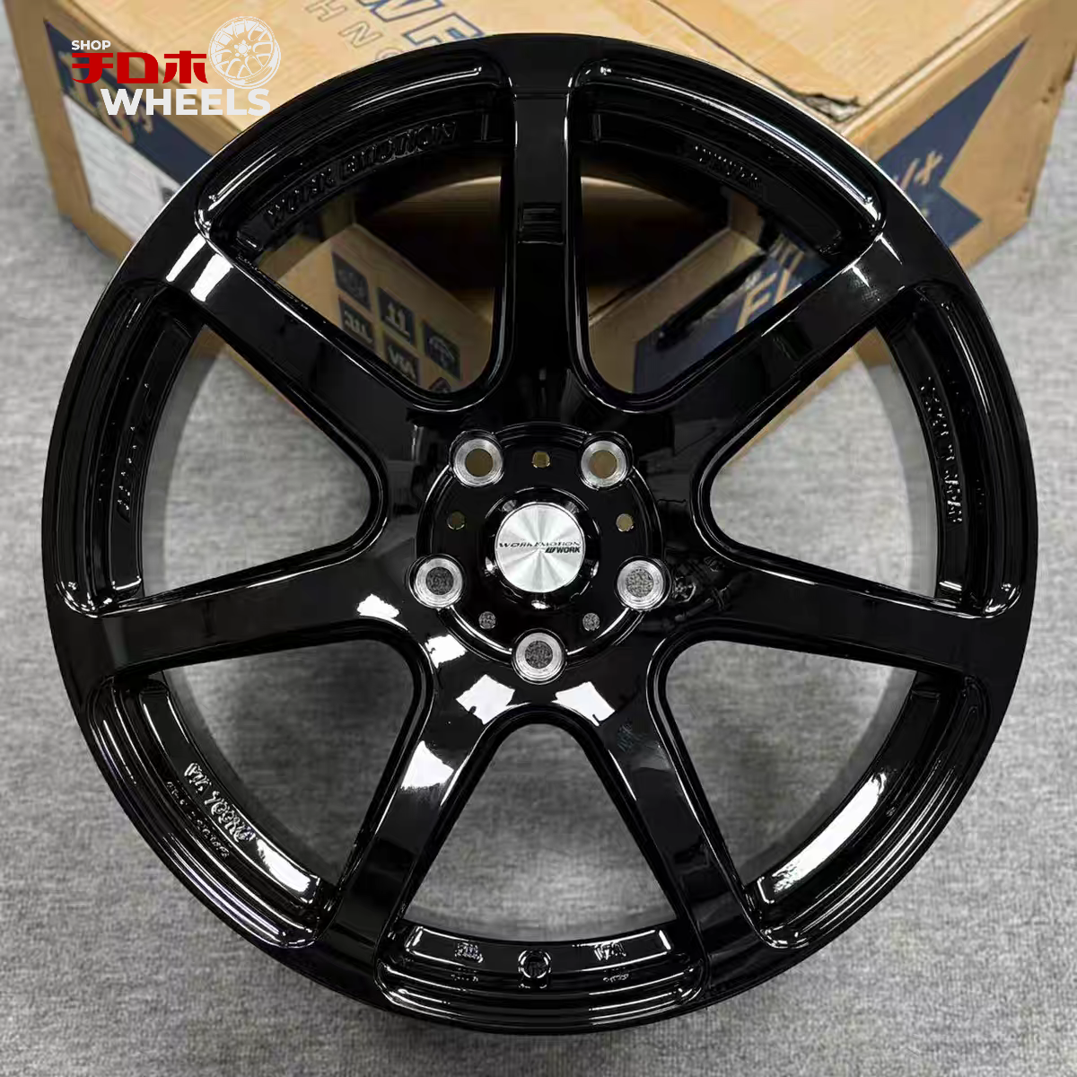 Work EMOTION T7R