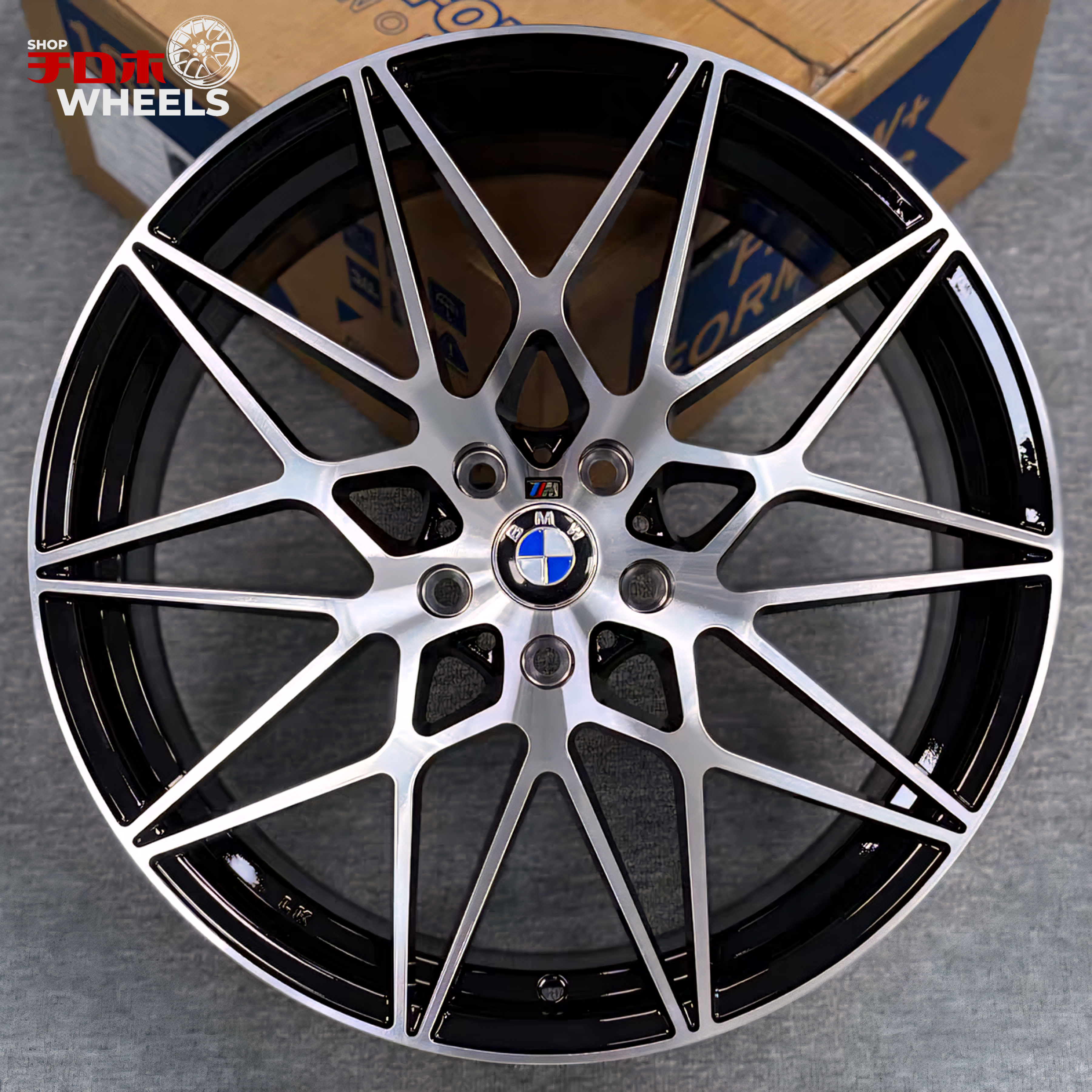 BMW 1000M style