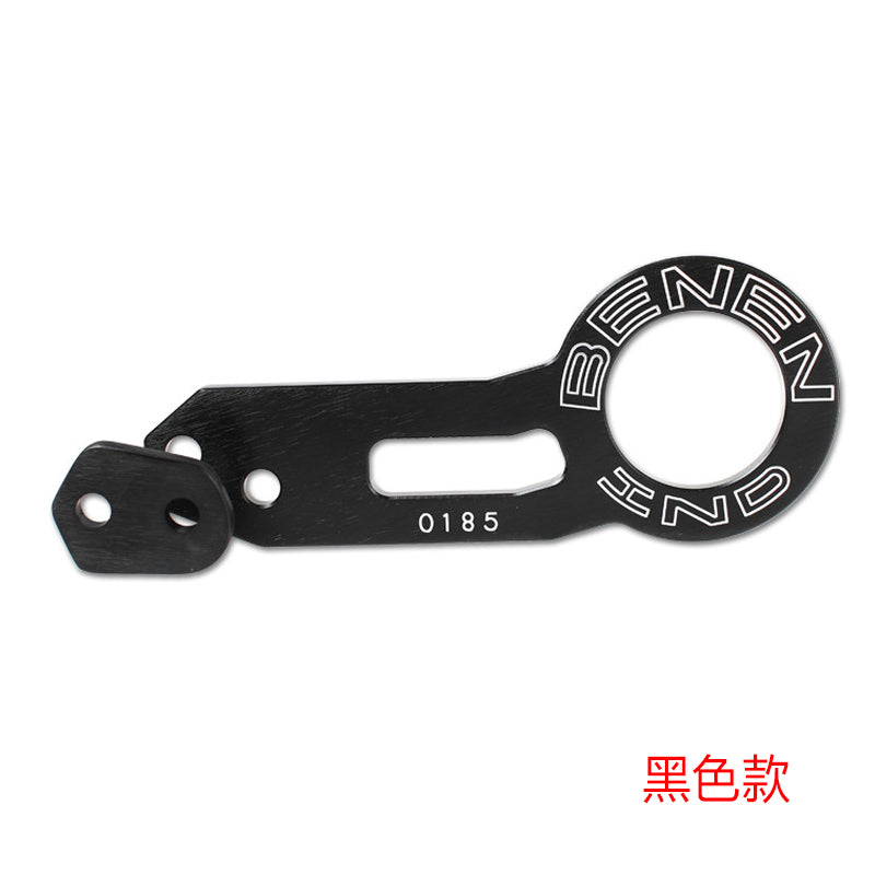 Rear towing hook Jdm Racing